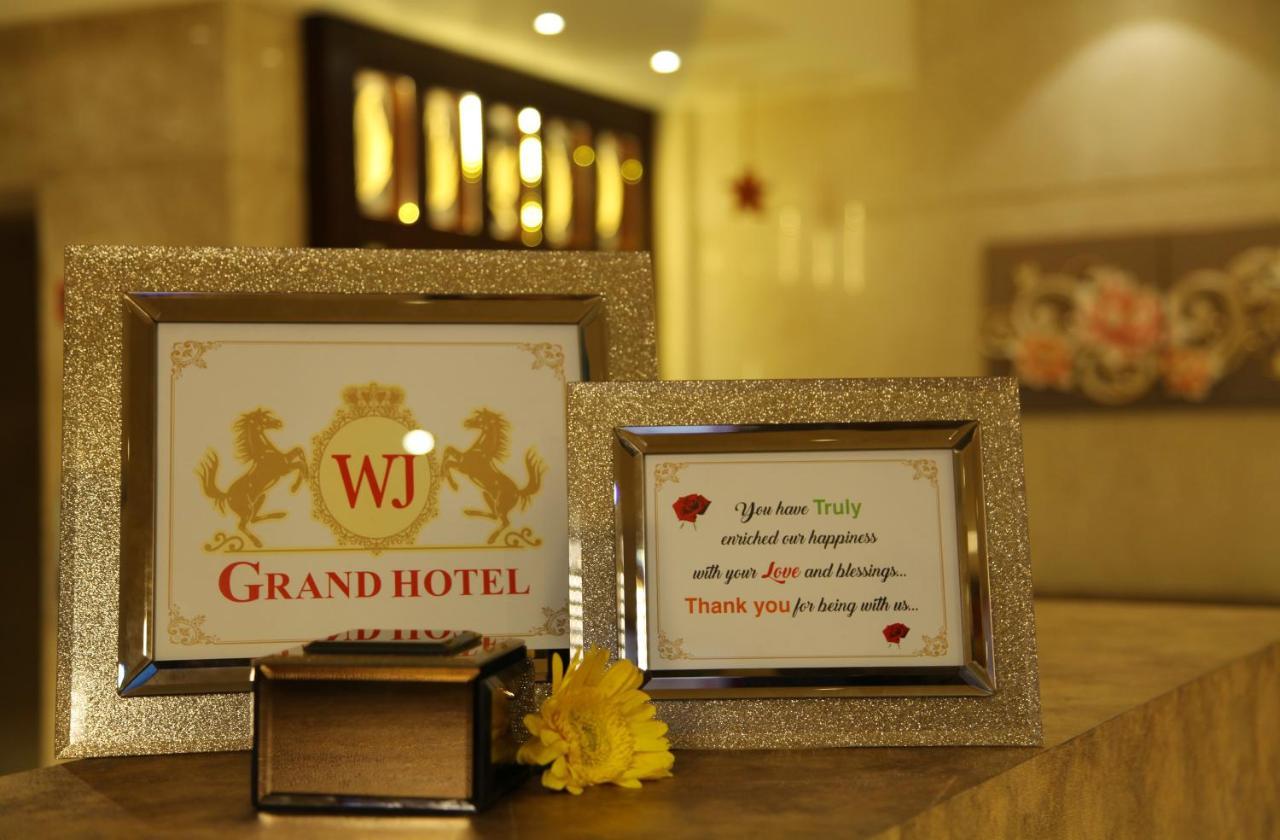 Hotel Wj Grand Jalandhar Exterior photo